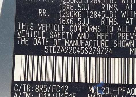 2005 Toyota Sienna Xle from USA, damaged, VIN 5TDZA22C45S279724